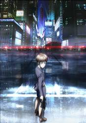 Psycho Pass New Edit Version Slated For July 10 News Anime News Network