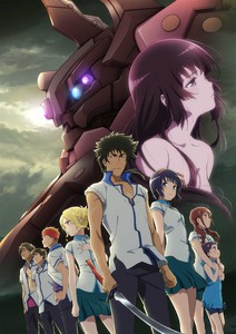 Netflix Reveals . Debut Dates for Kuromukuro, Magi: Adventure of Sinbad  Anime - News - Anime News Network