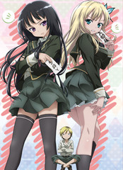 FUNimation Licenses Haganai School Comedy Anime - News - Anime News Network