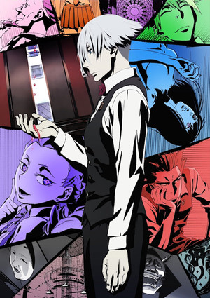 Death Billiards' Death Parade Show Listed With 12 Episodes - News - Anime  News Network