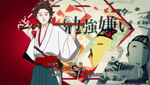 BAKA BACKGROUNDS  Nobunaga Concerto Wallpaper official artwork 