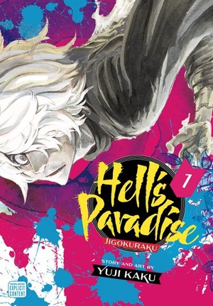 Gabimaru  Anime: Hells Paradise : r/HellsParadise