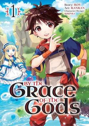 By the Grace of the Gods - The Fall 2020 Manga Guide - Anime News Network