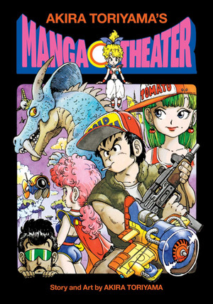 Akira Toriyama's Manga Theater - The Winter 2021 Manga Guide - Anime News  Network