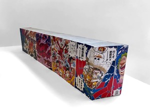 All-In-One One Piece Print Becomes World's Largest Book