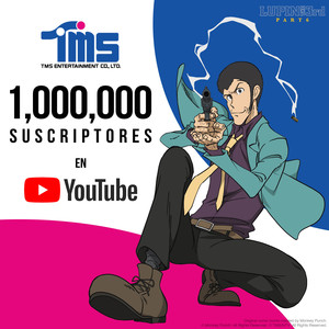 TMS Anime Latino YouTube Channel Celebrates 1 Million Subscribers -  Interest - Anime News Network
