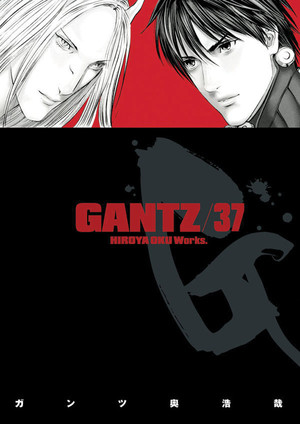 Gantz Creator Urges Fans to Buy Manga New, Not Used - Interest - Anime News  Network