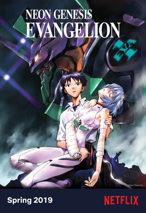 evangelion 1.0 you are (not) alone english dub