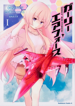 Manga 'Girly Air Force' Tamat