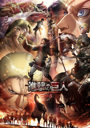 Attack on Titan The Final Season Part 2 (TV) - Anime News Network