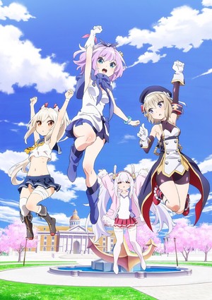 Azur Lane Slow Ahead Anime Listed As Streaming On Crunchyroll News Anime News Network Slow server, slow internet, or slow graphics card/no graphics card. azur lane slow ahead anime listed as