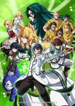Bucchigiri Original Anime Announced With Visual and Trailer