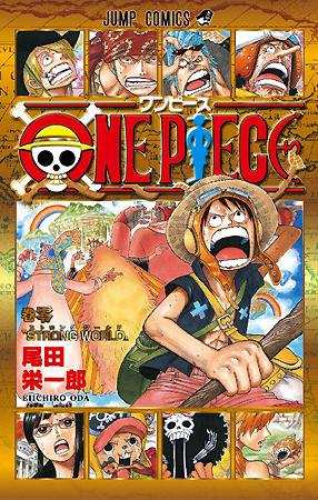 Eiichiro Oda S One Piece Episode 0 Manga To Be Animated Updated News Anime News Network