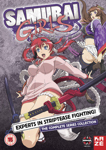Samurai Girls DVD/Blu-ray and Collected Nabari no Ou Released Monday - News  - Anime News Network
