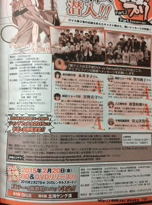 Prince Of Tennis Ii Gets 3rd Ova Volume In February News Anime News Network