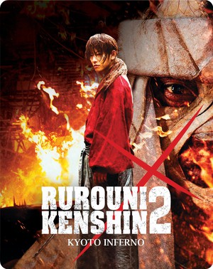 Second Live-Action Rurouni Kenshin Listed for April Home Release - News -  Anime News Network