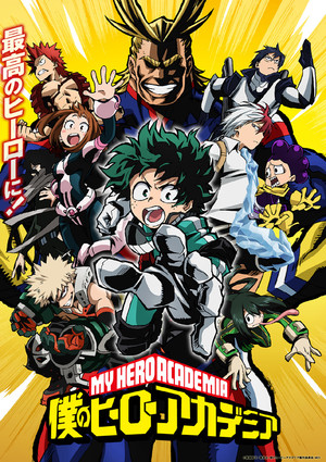 Funimation - The dub of My Hero Academia is taking a week off