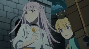 Ars no Kyojuu in 2023  Anime reviews, Anime, Post apocalyptic anime