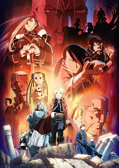 Fullmetal Alchemist: Brotherhood- Part One (Blu-ray), Early Review