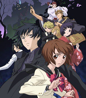 Funimation Adds Ghost Hunt Anime by 12 Kingdoms Author - News - Anime News  Network