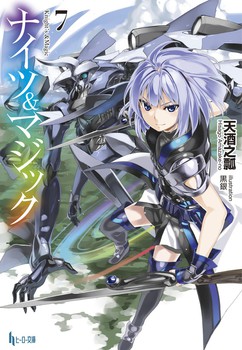 Knight's and Magic Episode 1 Review And The Problems With Light Novel  Adaptations 