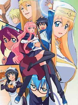 Sentai Filmworks Licenses Zero no Tsukaima F TV Anime Series - News - Anime  News Network