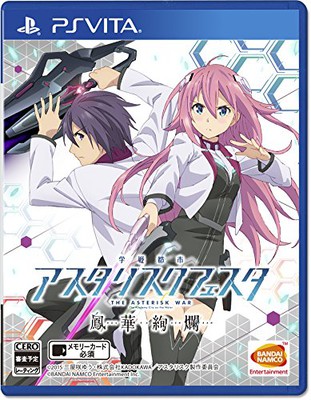 Asterisk War Ps Vita Game To Get Asian Localization News Anime News Network