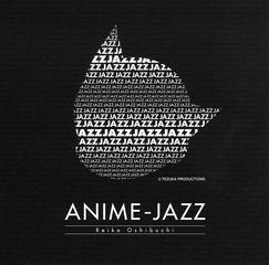 Singer Combats Cancer With Anime Jazz Cover CD - Interest - Anime News  Network