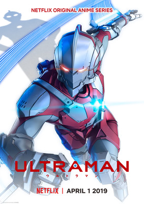 Anime 3D CG Ultraman Mendapat Musim Kedua!