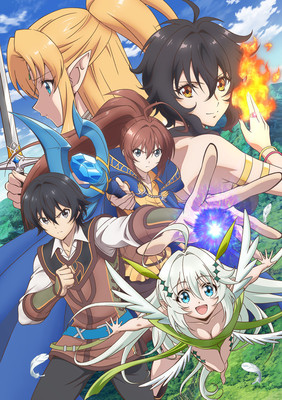 Animax Asia Lists Simulcast for Isekai Cheat Magician Anime - News - Anime  News Network