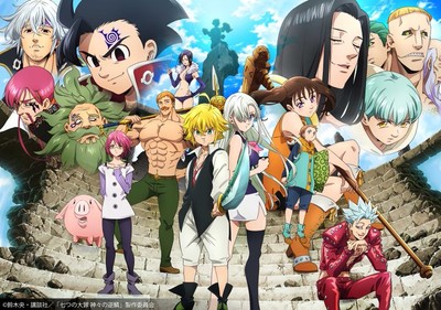 Netflix Streams The Seven Deadly Sins: Imperial Wrath of The Gods Anime on  August 6 - News - Anime News Network