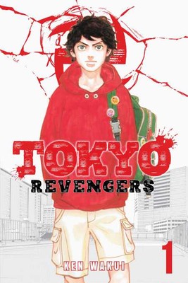 Live-Action Tokyo Revengers Film Casts Gordon Maeda, Hiroya Shimizu - News  - Anime News Network