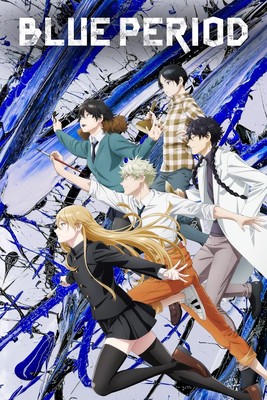 Netflix Releases Blue Period Anime in India on October 9 - News - Anime News  Network