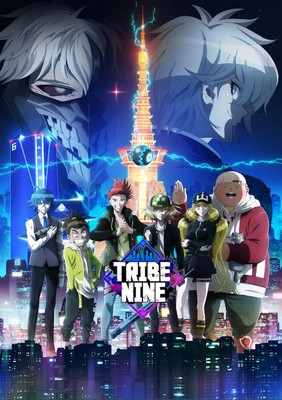 Funimation Streams Extreme Baseball Anime Tribe Nine's English Dub - News -  Anime News Network