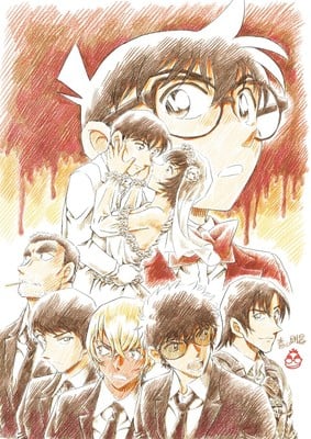 25th Detective Conan Film's Trailer Highlights Police Academy Characters