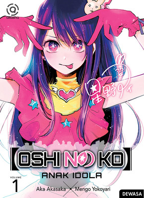 Oshi ni Gachi Koi Shichattara (manga) - Anime News Network