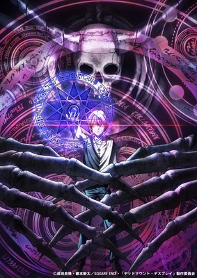 Hell's Paradise TV Anime Season 2 Offers More Life and Death Struggles -  Crunchyroll News