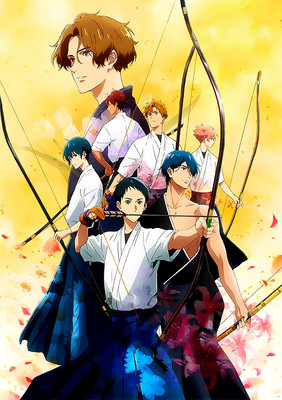 Tsurune: The First Shot' Anime Film Debuting In The United States