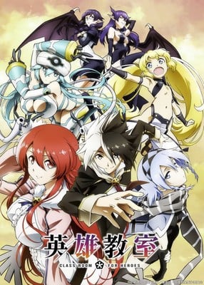 Classroom of the Elite Season 3 Anime Premieres on January 3 - Crunchyroll  News