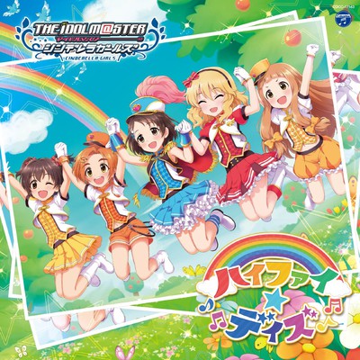 Idolm Ster Cinderella Girls Starlight Stage Single Sets Franchise Record News Anime News Network