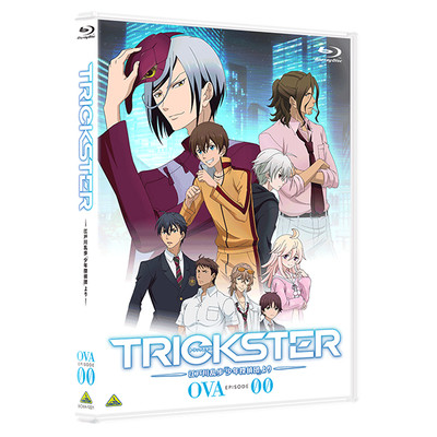 Trickster Anime Gets Prequel Video Anime in December - News - Anime News  Network