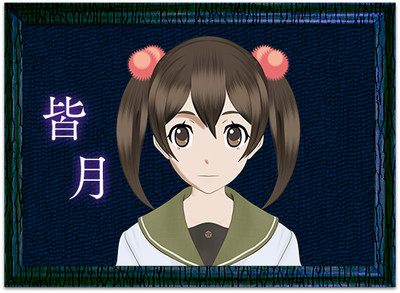 Ao Oni The Animation Film S Character Designs Cast Story Unveiled News Anime News Network