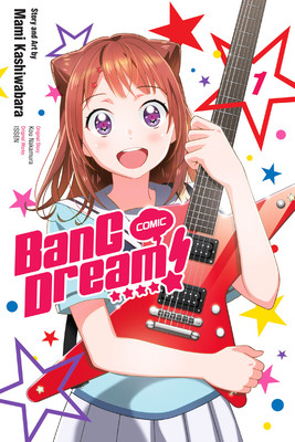 bang-dream-vol.1-cover.jpg