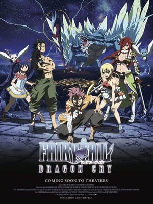 Netflix Adds Fairy Tail: Dragon Cry, DBZ; Battle of Gods and Resurrection F  - News - Anime News Network