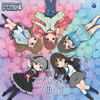 The Idolm Ster Cinderella Girls Gekijō Anime S 2nd Ending Song Ranks 1 News Anime News Network