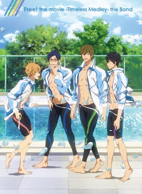 Free! - Iwatobi Swim Club Anime Gets New TV Series Next Summer - News -  Anime News Network