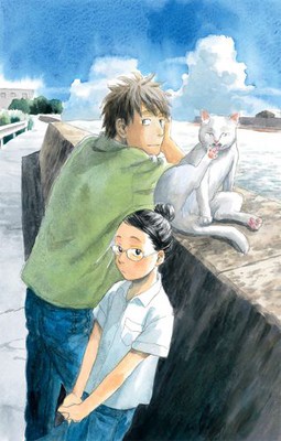 Masakazu Ishiguro's Tengoku Dai Makyō Manga Gets 30-Second