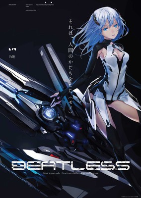 Trysail Performs Beatless Anime S 2nd Opening Theme Song News Anime News Network