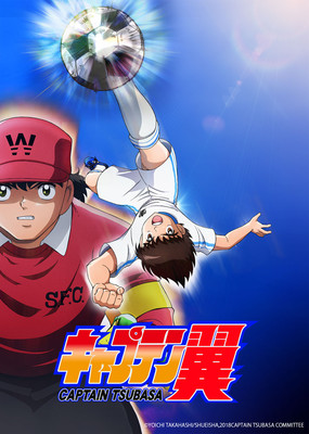 Viz Media Licenses New Captain Tsubasa Anime - News - Anime News Network