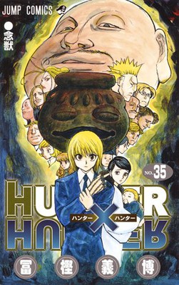 Latest Anime News: 'Hunter X Hunter' Returns, 'Chainsaw Man' Takes Over,  and 'Dororo' Gets Acquired by HIDIVE